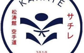 Sacile-Karate
